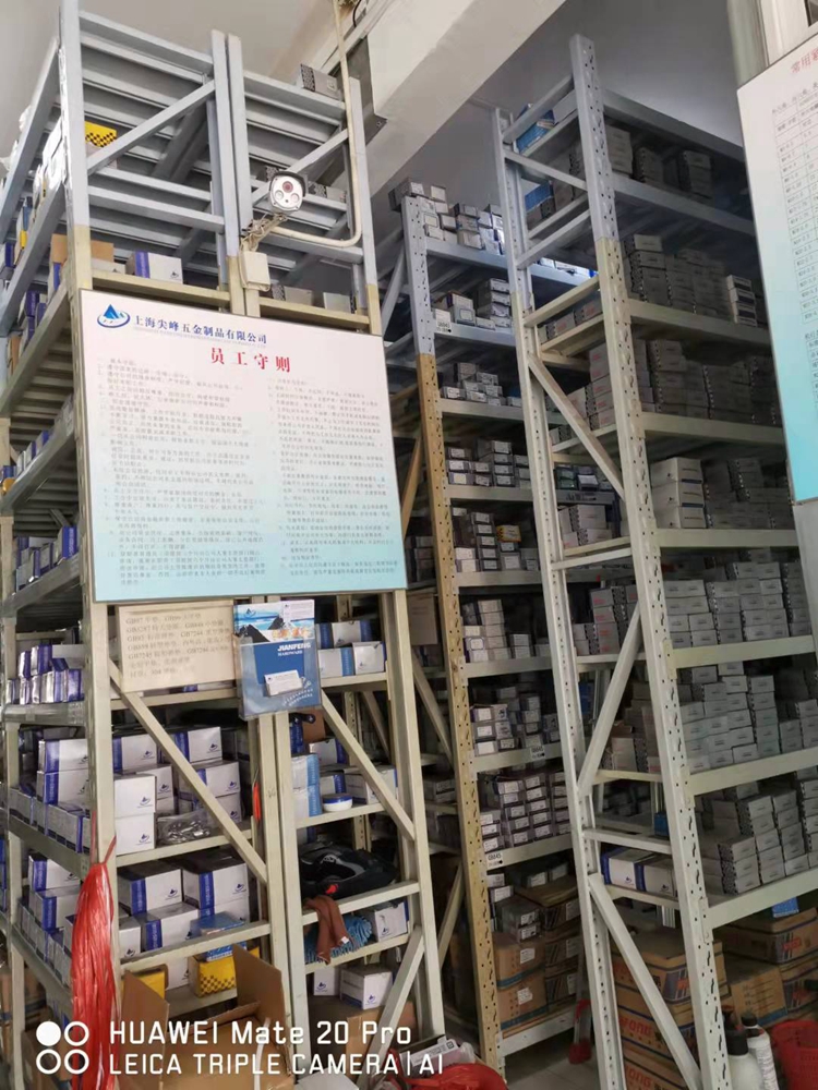 ��幫˾�T��03